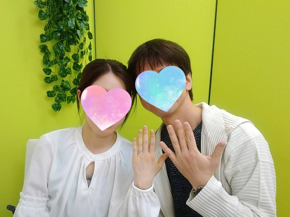 ご成婚のご報告